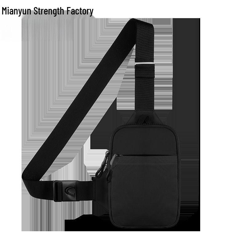 Men's Multifunctional Crossbody Chest Bag for Sports and Cell Phones