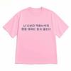 Funny Korean Graphic Short Sleeve Women's T-shirt Interesting Korean Print K-pop Style Casual Streetwear Men's and Women's Top