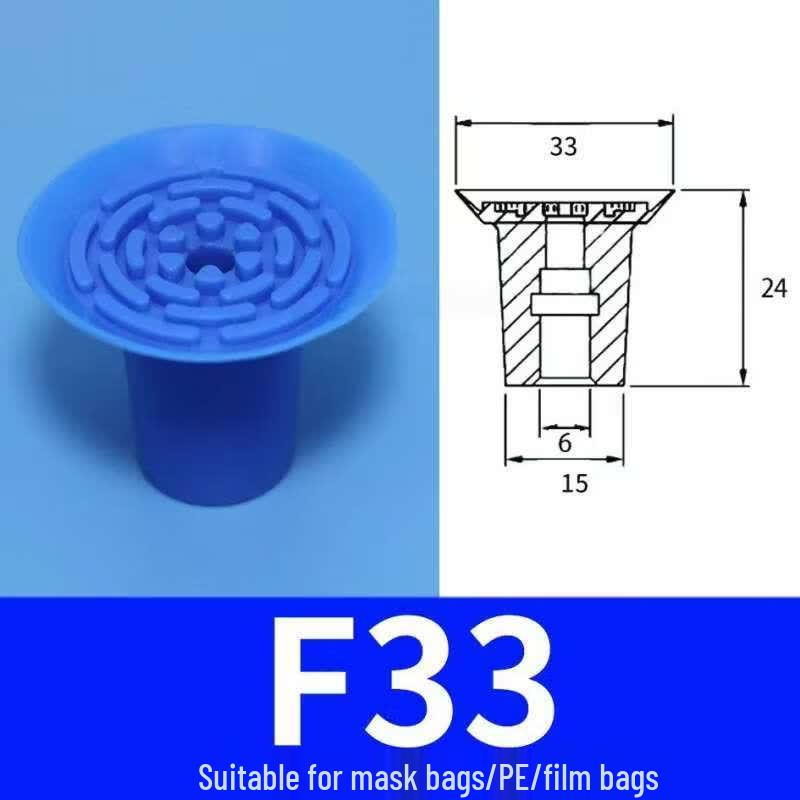 Jingmian Robotic Arm Bag Opening Suction Cup