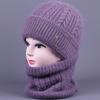 Knitted Hat With Velvet Yarn Hat, Scarf Hat, Warm And Versatile Hat