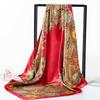 90 Large Silk Scarf for Women - Spring/Autumn Korean Style Satin Neckerchief, Mother's Day Gift