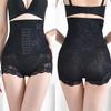 Waist Trainer Corset Shapewear Reducing Body Shaper Sheath Belly Modeling Strap Slimming Underwear Belt Butt Lifter Briefs
