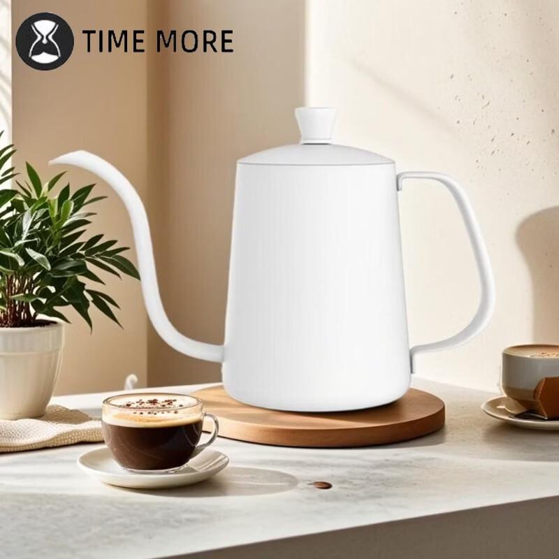 Timemore 600ml Gooseneck Pour Over Kettle