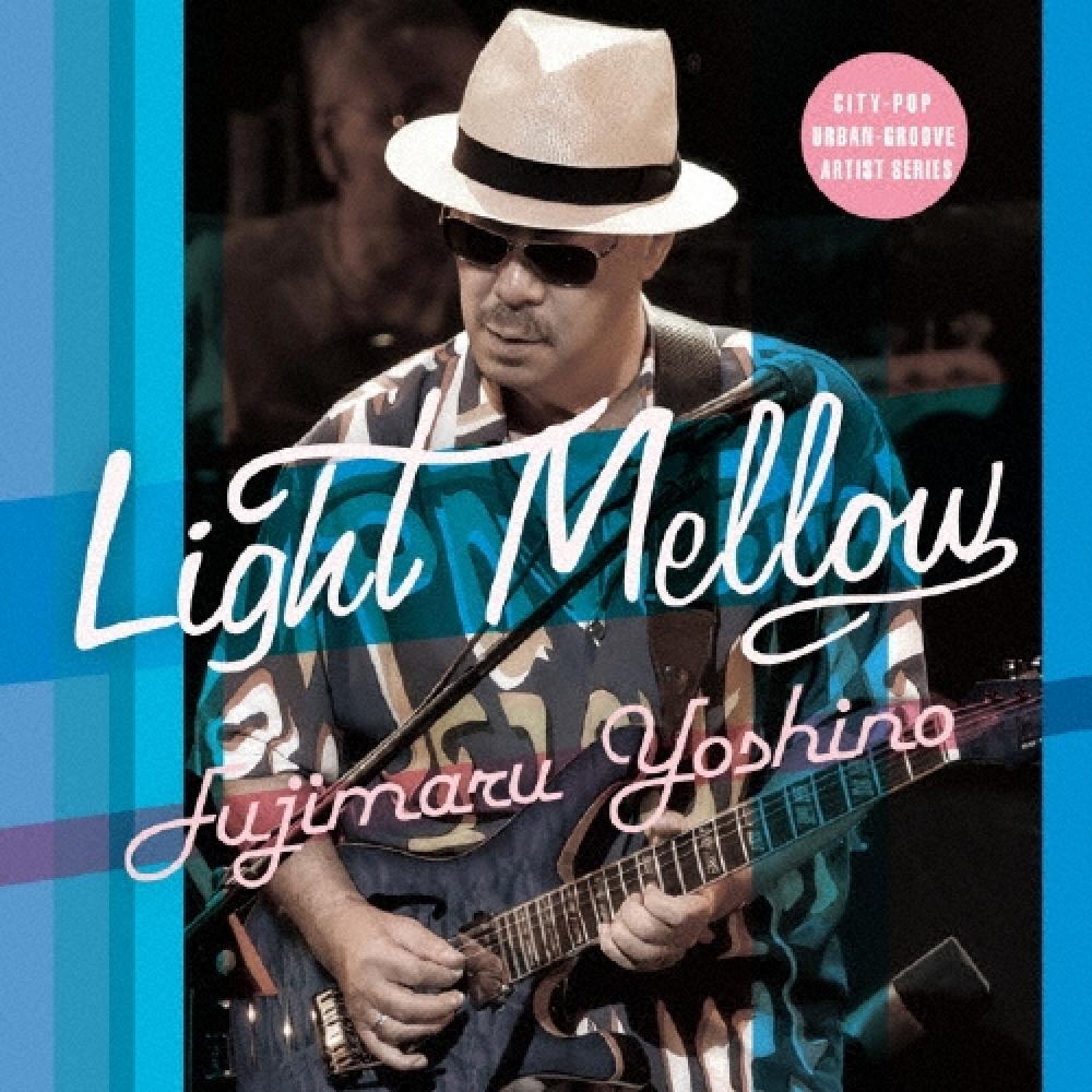 

Модель Uhqcd Light Mellow