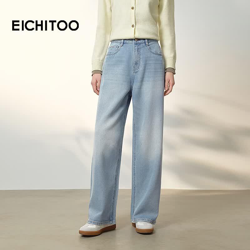 EICHITOO Women s Retro Straight-Leg Light Blue Jeans L