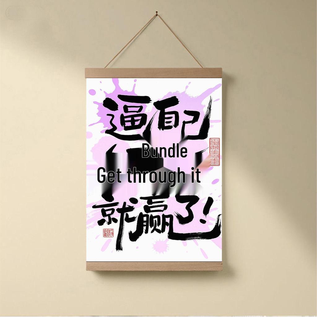 Modern Minimalist Three-Piece Abstract Wall Art for Living Room and Entrance Hall