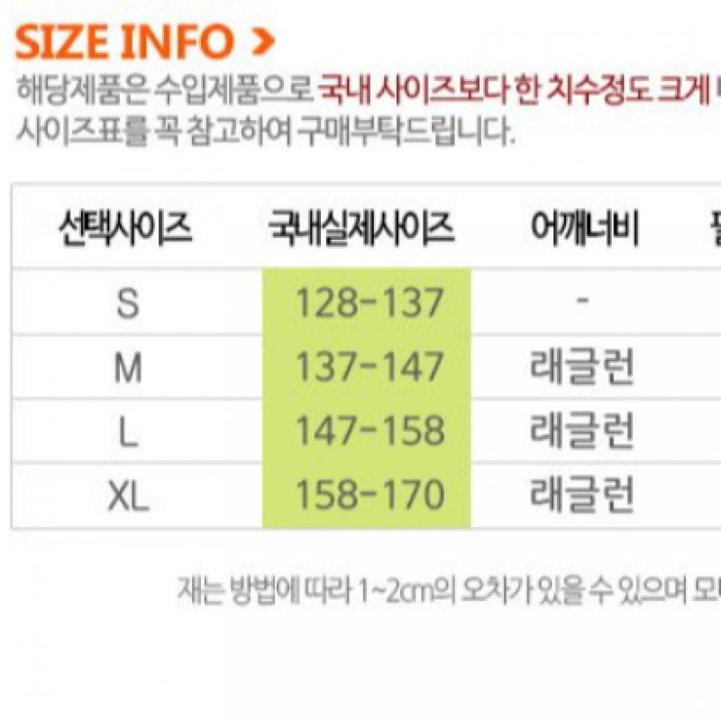 Nike Nsw Windrunner Hooded Jacket 850443 681