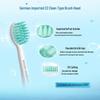 Philips Sonic Electric Toothbrush HX2418 Series CN Plug (adapter Included)