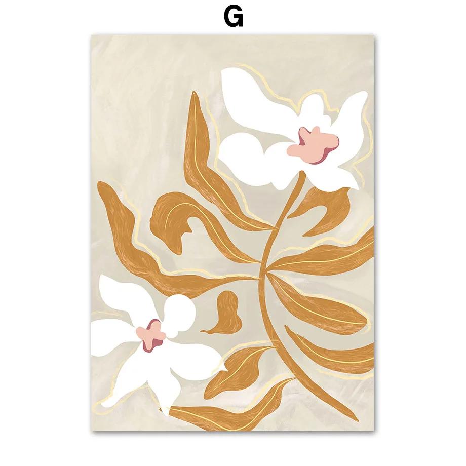 Abstract Lazy Woman Dance Flower Lemon Papaya Fruits Wall Art Print Canvas Painting Nordic Poster Pictures For Living Room Decor