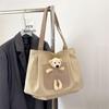 Large Capacity Casual Tote Bag For Women With Cute Bear Design Ideal For Everyday Use