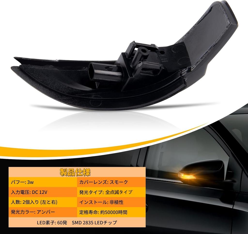 NEIFILES Toyota Applicable Premio 260 Aqua Prius Corolla Door Camry Hybrid 50 Auris 180 Vitz 130 Porte 140 Allion T260 Series Series, Spade, NHP10,