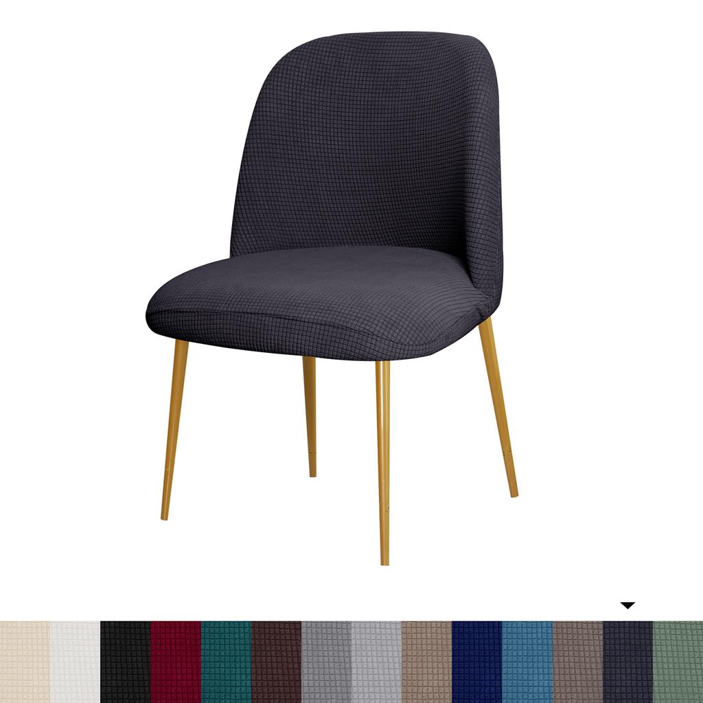 Curved Armless Chair Cover Slipcover Dining Chair Cover, Reusable Wingback Side Chair Slipcovers Covers Modern Chair Seat Slipcover Washable