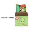 Sankei Studio Ghibli Mini The Borrower Arrietty Homily and Arrietty Paper Craft MP07-101