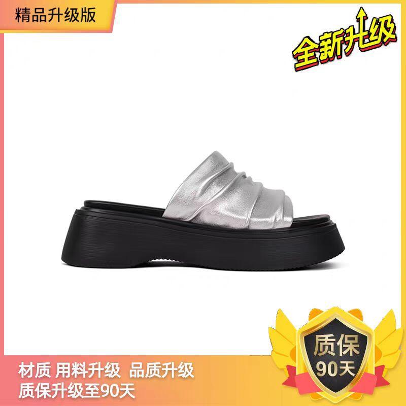 Thick-soled heightened wrinkled leather one-word slippers women's summer wear 2025 new models with skirts, muffin soles, sandals