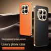 Redmi Note 15 Pro+ & Note 14 Pro Electroplated Lychee Leather Phone Case - All-Inclusive Anti-Fall Cover