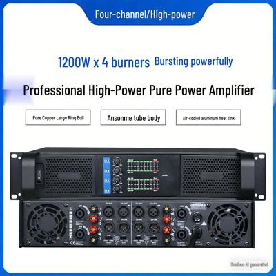 1200W Professional Four-Channel Power Amplifier for Stage, Bar, KTV, and Wedding Performances