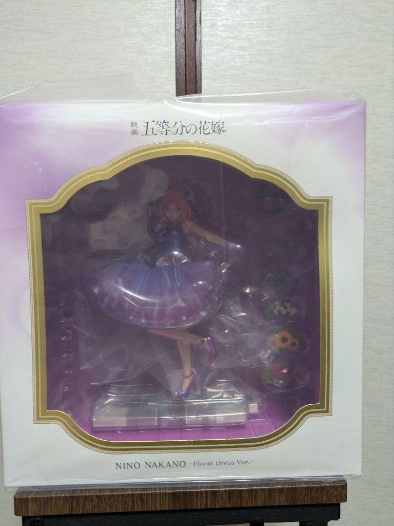 [USED] Nakano Nino -Floral Dress Ver.- 1/7 Scale Figure