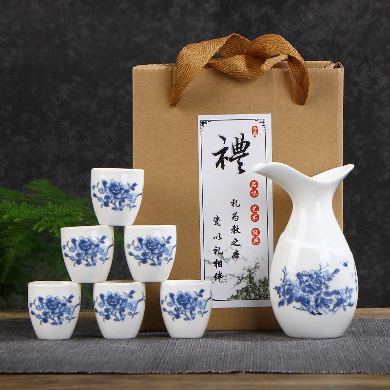 Vintage Ceramic Sake Pot Set 1 Bottle 6 Cups Small Wine Cups Baijiu Cup Japanese Household Sake Pot Bar Set In Gift Box 2025 New