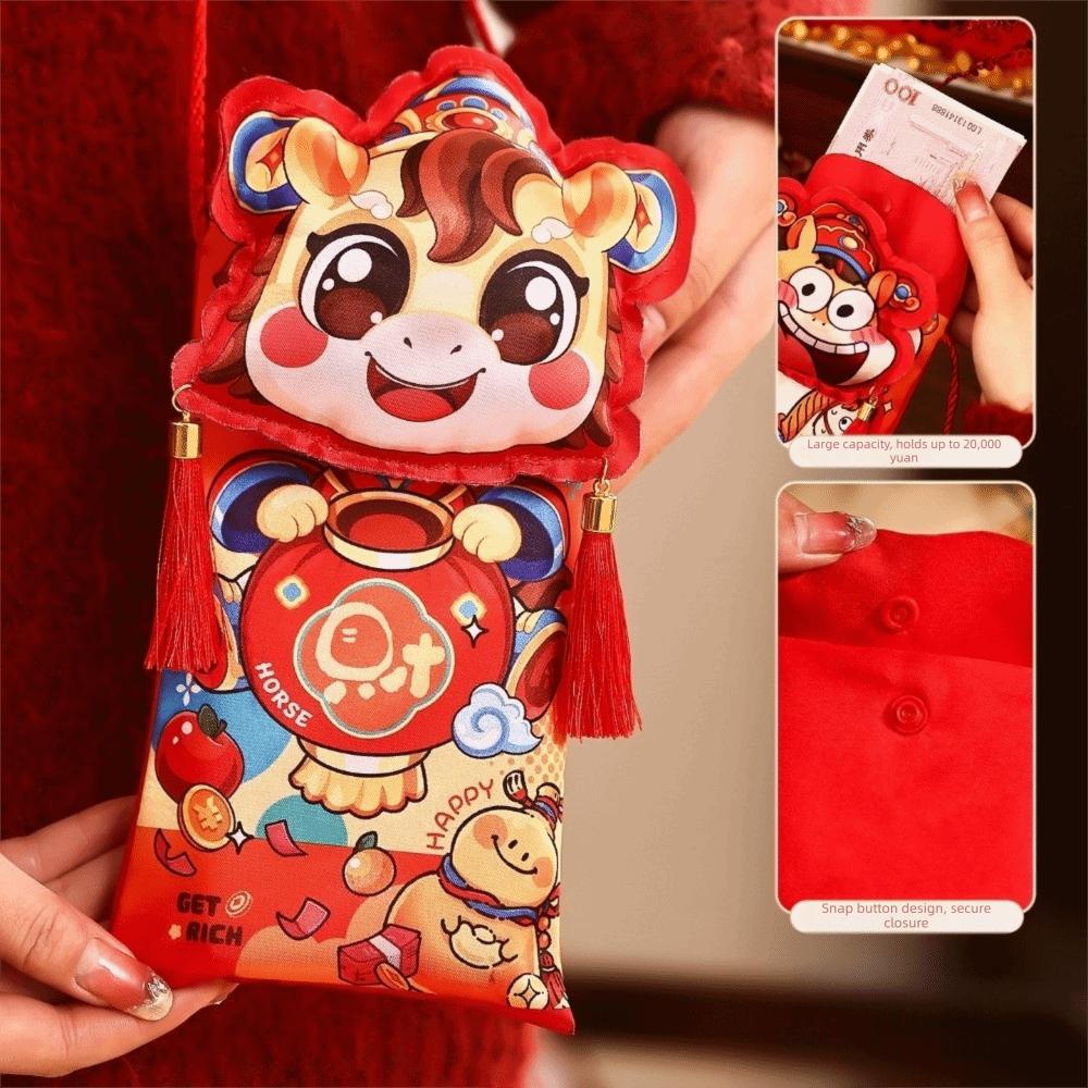Cartoon Money Pocket With Shoulder Straps Red Envelope New Year's Blessing Bag  Wedding Birthday