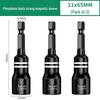 8mm Hex Magnetic Sleeve Screwdriver Head for Disassembly and Installation