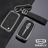Key Case for Geely Global Hawk GX7, Emgrand EC718/715, EC820, Vision SC7
