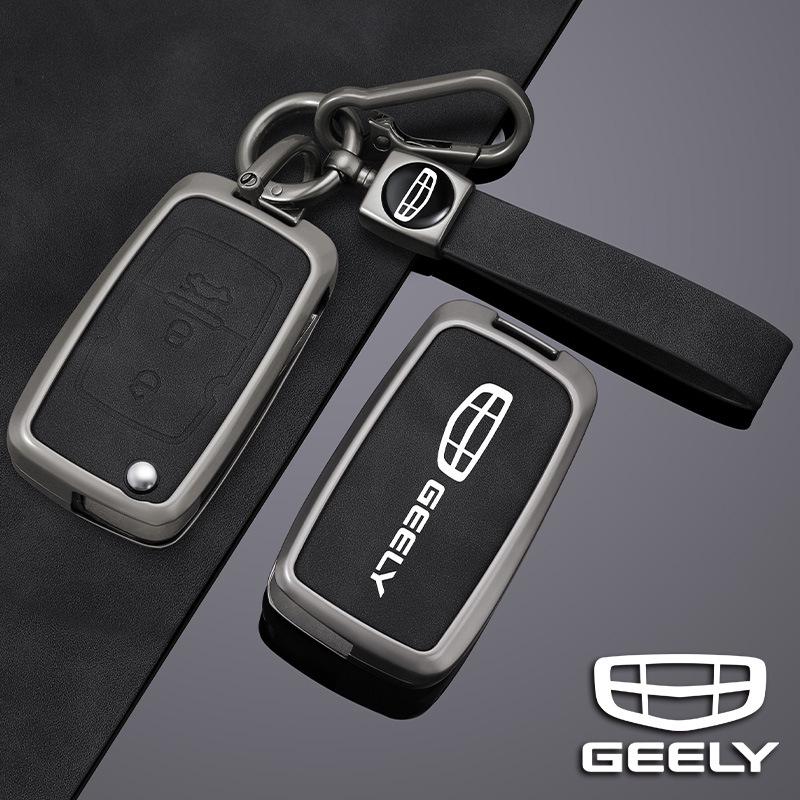 Key Case for Geely Global Hawk GX7, Emgrand EC718/715, EC820, Vision SC7