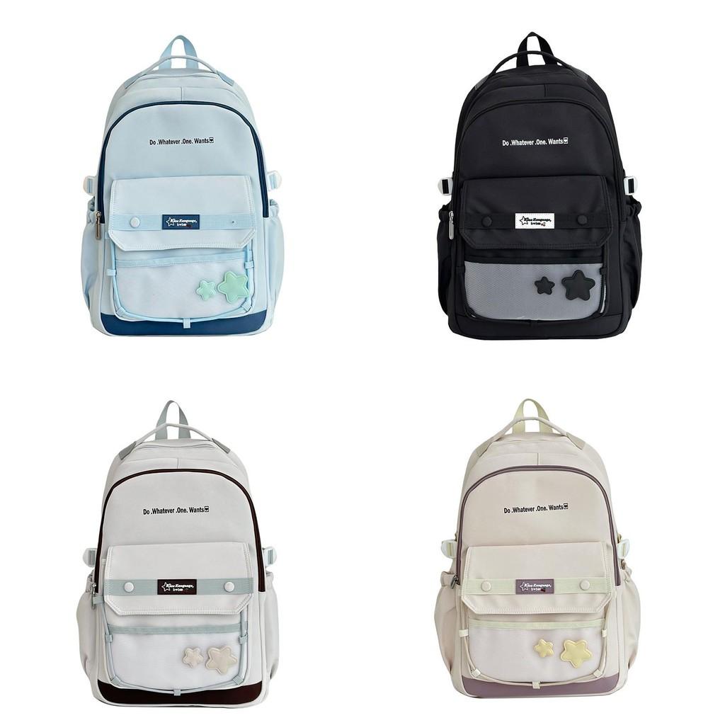 Do One Whatever Wants Letter Print Backpack Large Capacity Nylon Bag Student