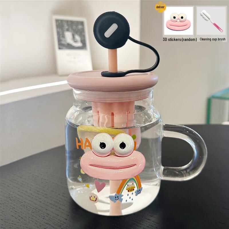 

Wensu Tea Separation Glass Cup with Straw