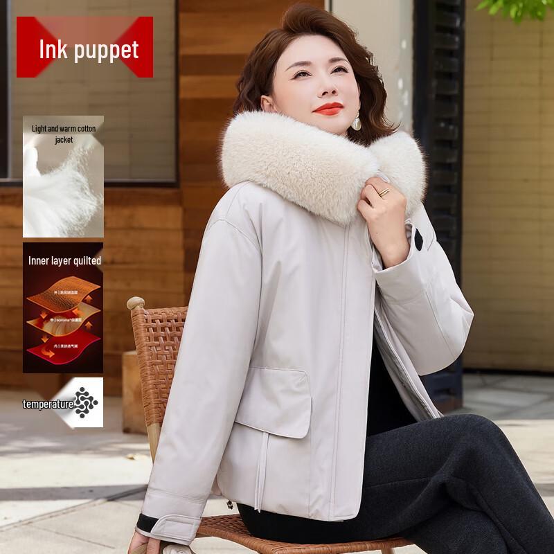 Moou Women's Mid-Aged Stylish Winter Parka Coat