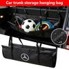 For Benz Car Logo Interior Rear Seat Back Storage Bag Organize Accessories AMG VIANO GLB GLC GLE GLK W108 W124 W126 W169 W176