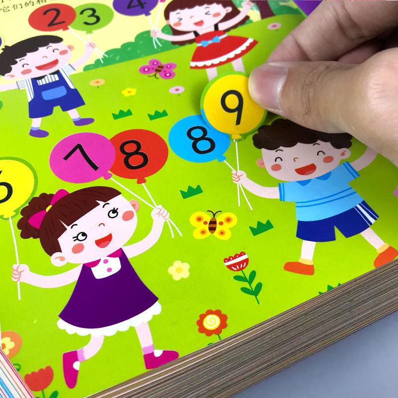 

Книга-лабиринт с мультяшными наклейками: Игрушки для раннего развития для детей в возрасте 0-6 лет