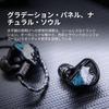 Linsoul ZiiGaat Horizon In-Ear Monitor HiFi Wired Earphones with 1DD+2BA+2 Planar Drivers