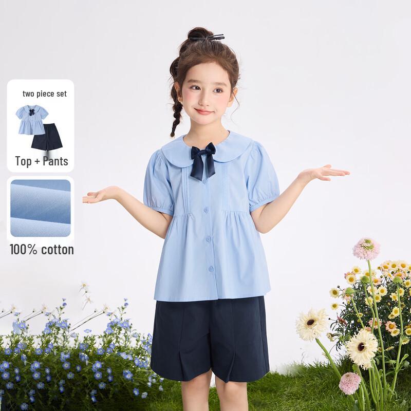 

Girls Summer Academy Style Cotton Puff Sleeve Shirt & Shorts Set 150