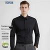 ROMON Men's Business Formal Long-Sleeve Shirt