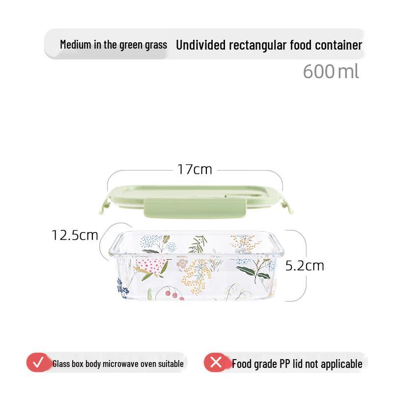 

Naijiang Glass Food Storage Container with Lid