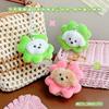 Lucky Clover Puppy Plush Keychain Creative Trendy Bag Charm Doll