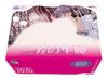 Tamatoys Sex with Otaku Friends Is the Most Comfortable THE HOLE Raw Hips Stationary Onahole Weight 4kg (Tamatoys) Miyoshi's