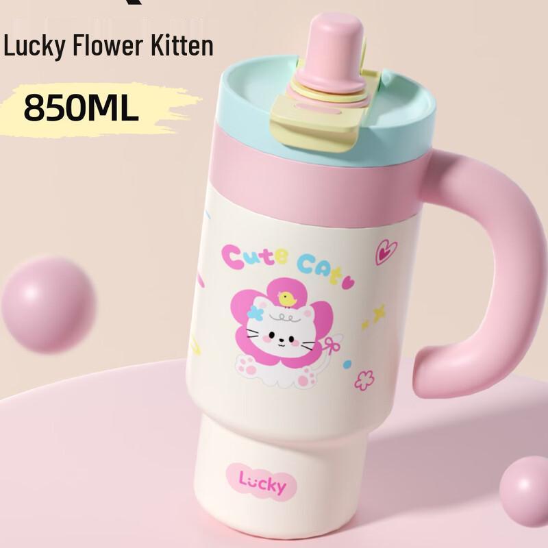 Xiaoyueya 316 Stainless Steel Insulated Tumbler 800ml