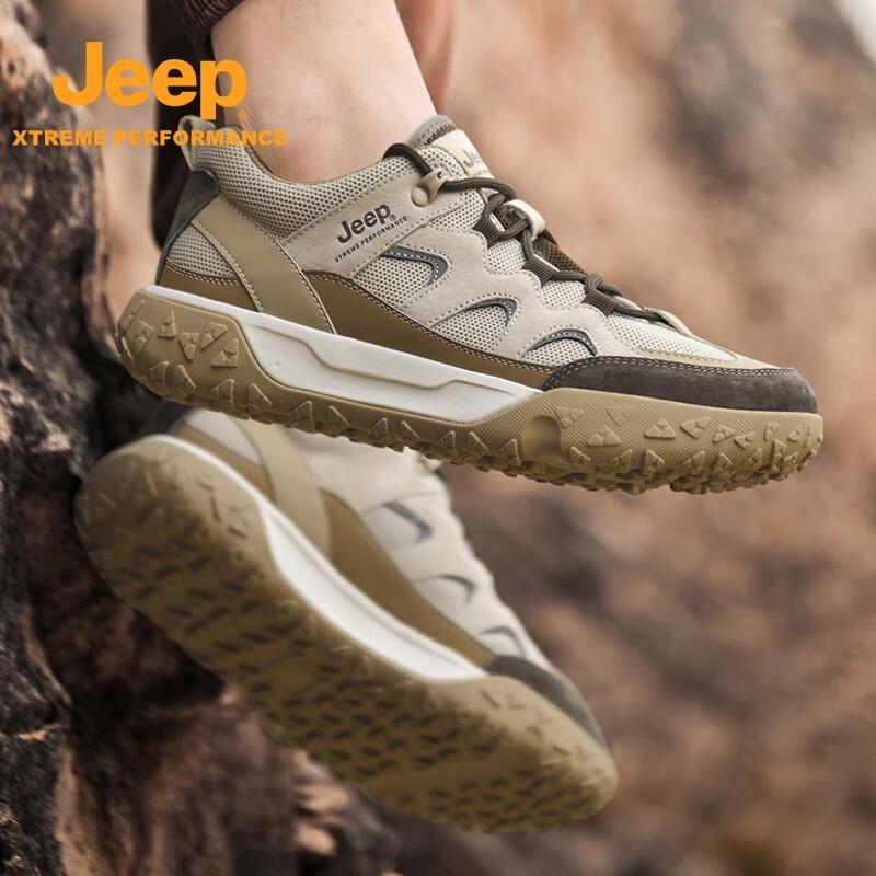 

Jeep Summer Elevated Outdoor German Training Shoes 43