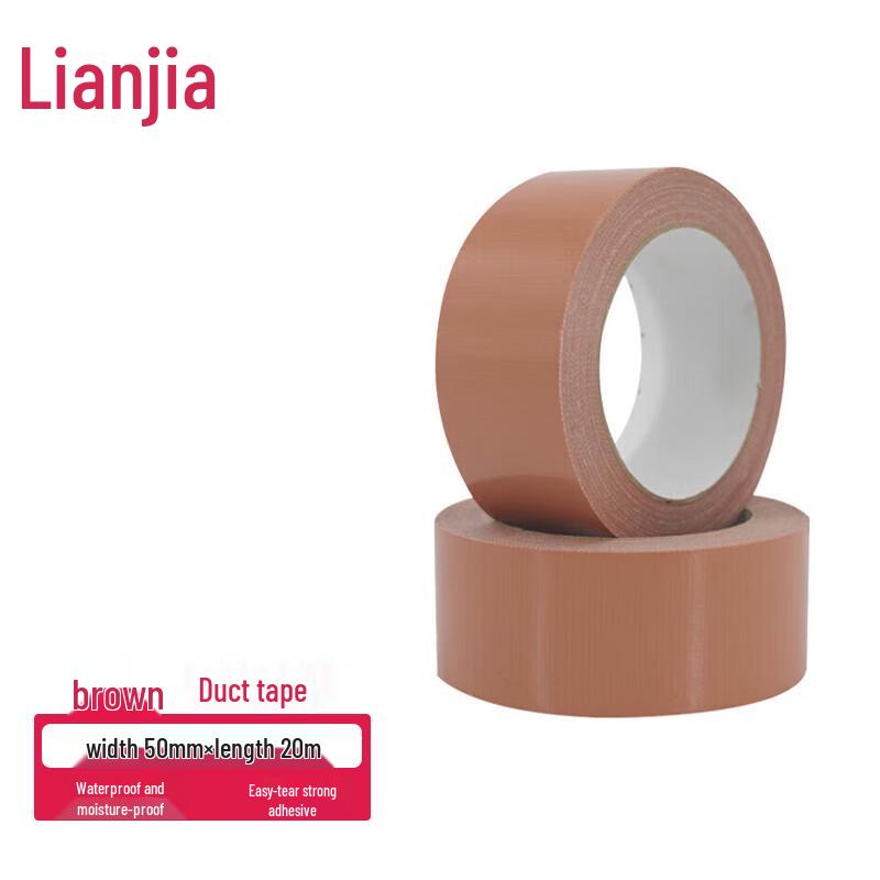 Lianjia Brown Waterproof Cloth Tape