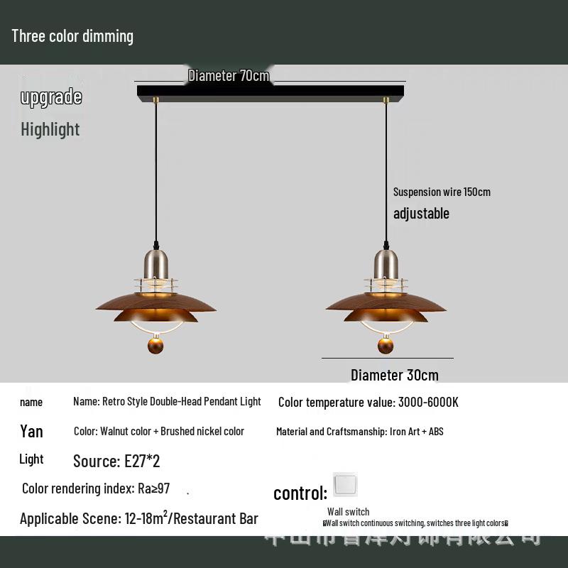 New Chinese Style Minimalist Wood Grain Chandelier for Dining, Bedside, or Bar