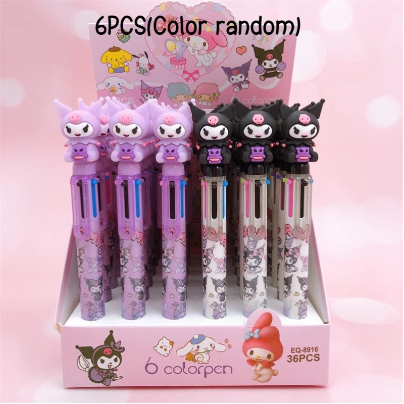Cute Cartoon Kulumu 6-color Ballpoint Pen Set For Students Assorted Colors Non-imported