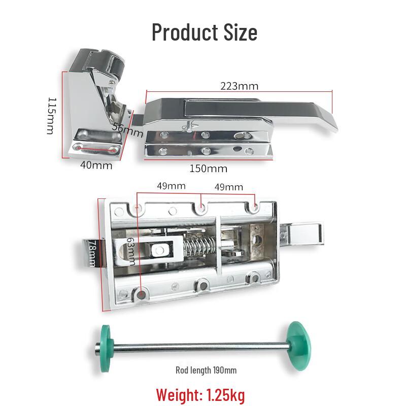 Cold Storage Door Lock