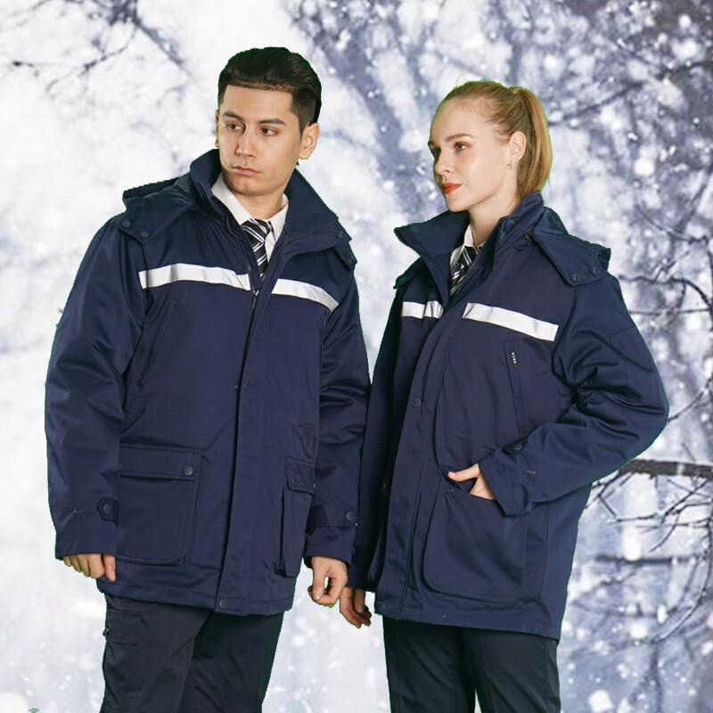 Thickened Reflective Workwear Cotton Jacket One Size