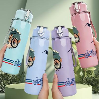 1PC Bike Mountain Bird Silhouette Layout 750ml Color Plastic Water Bottle Leakproof Flip Straw Lid For Sports Office Home Use