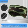 Children's Winter Ear Warmer Headband: Thick Fleece, Windproof, Cold-Proof for Running, Skiing, and Cycling.
