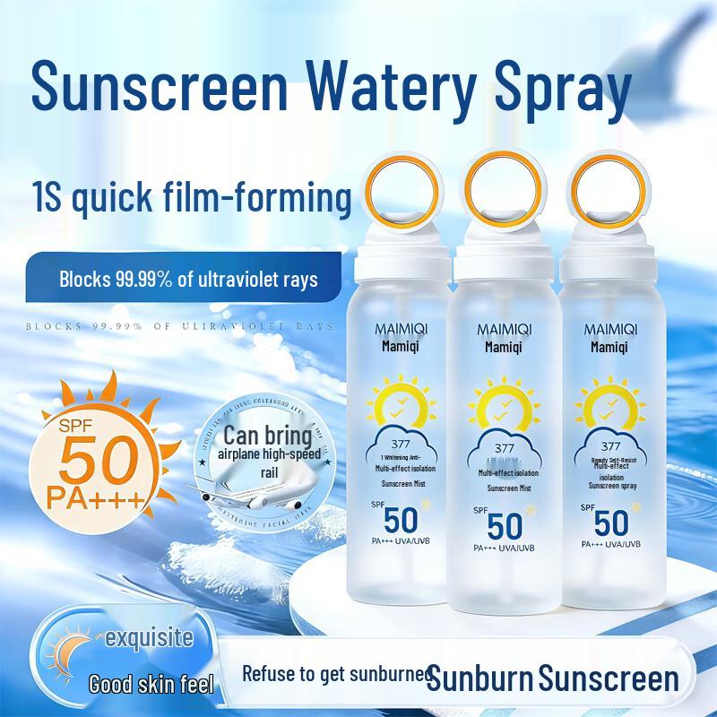 

Beauty Notes 377 Whitening Sunscreen Spray