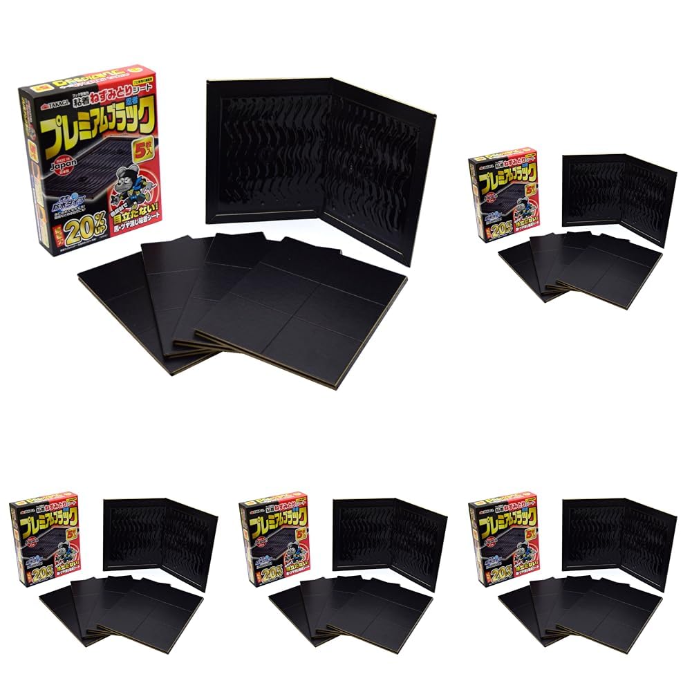 

Takagi Adhesive Mousetrap Sheets, Premium Black, 5 Sheets (x 5)
