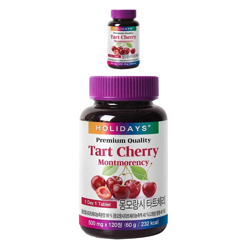 Holidays Premium Montmorency Tart Cherry Tablets 120 Tablets 2 Pcs