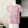 Yuzhaolin Mid-Aged Women's New Chinese Style Embroidered Blouse